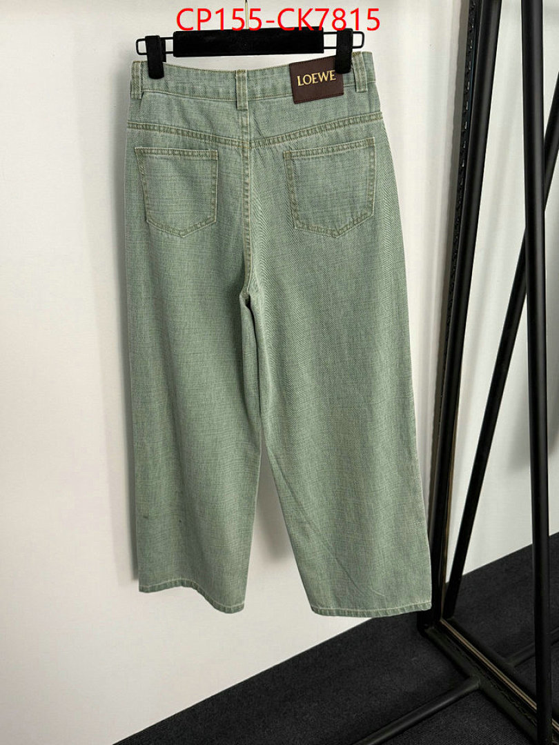 Clothing Set-Loewe ID: CK7815 $: 155USD