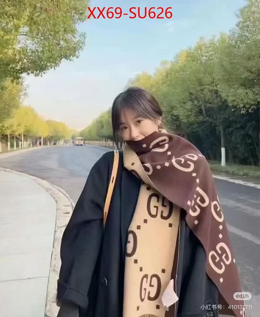 Scarf-Gucci ID: SU626 $: 69USD