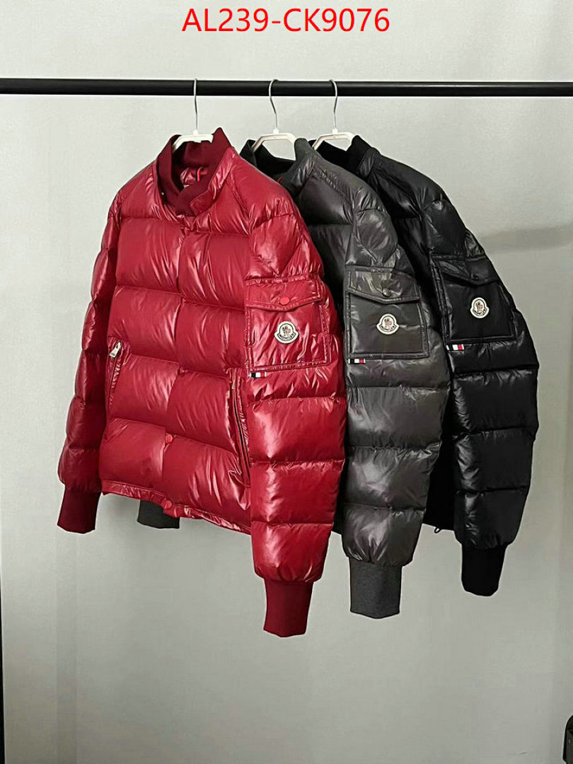 Down jacket Men-Moncler ID: CK9076 $: 239USD