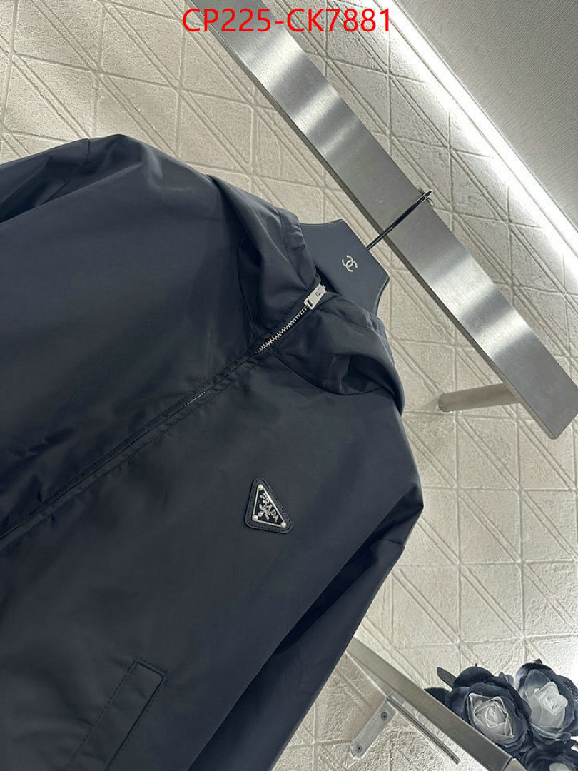 Clothing Set-Prada ID: CK7881