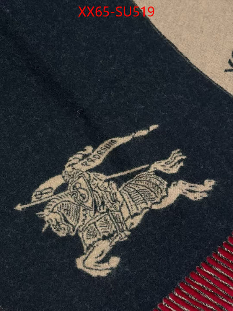 Scarf-Burberry ID: SU519 $: 65USD
