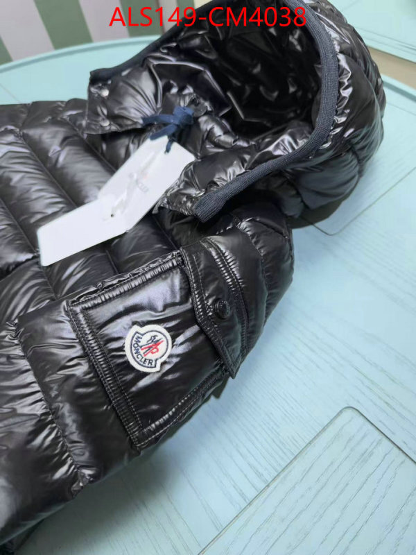 Kids clothing-Moncler ID: CM4038 $: 149USD