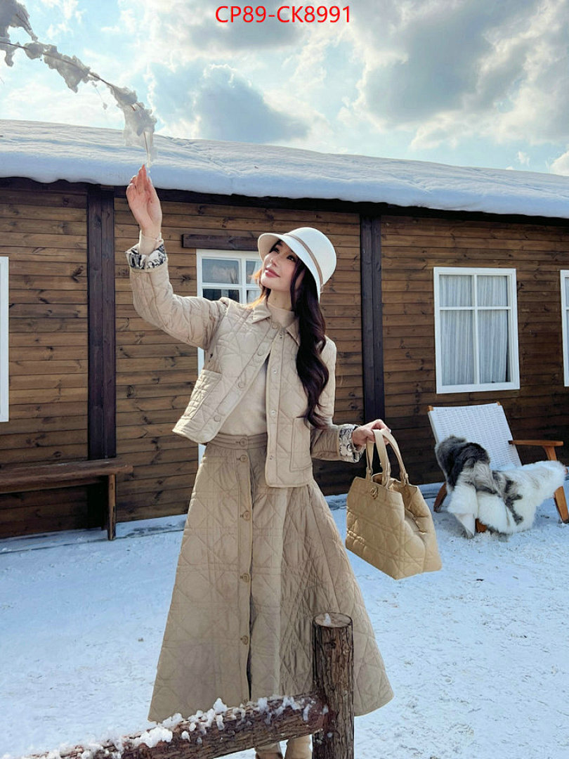 Clothing-Dior ID: CK8991 $: 89USD