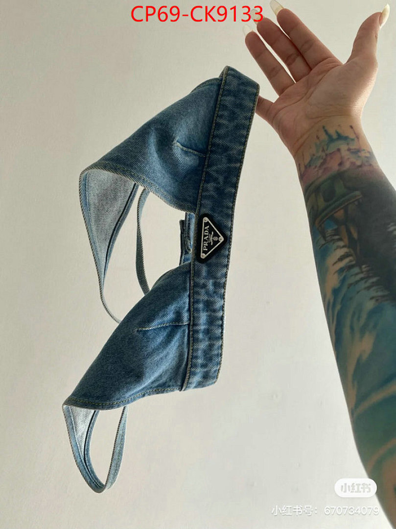 Clothing-Prada ID: CK9133 $: 69USD