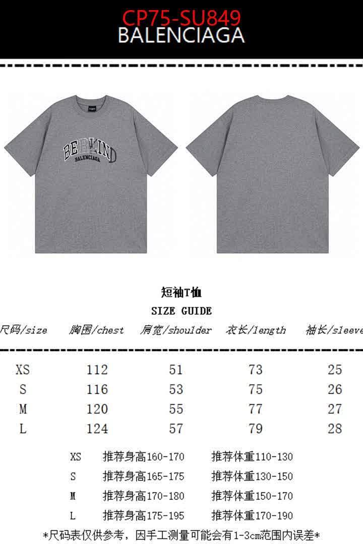 Clothing-Balenciaga ID: SU849 $: 75USD