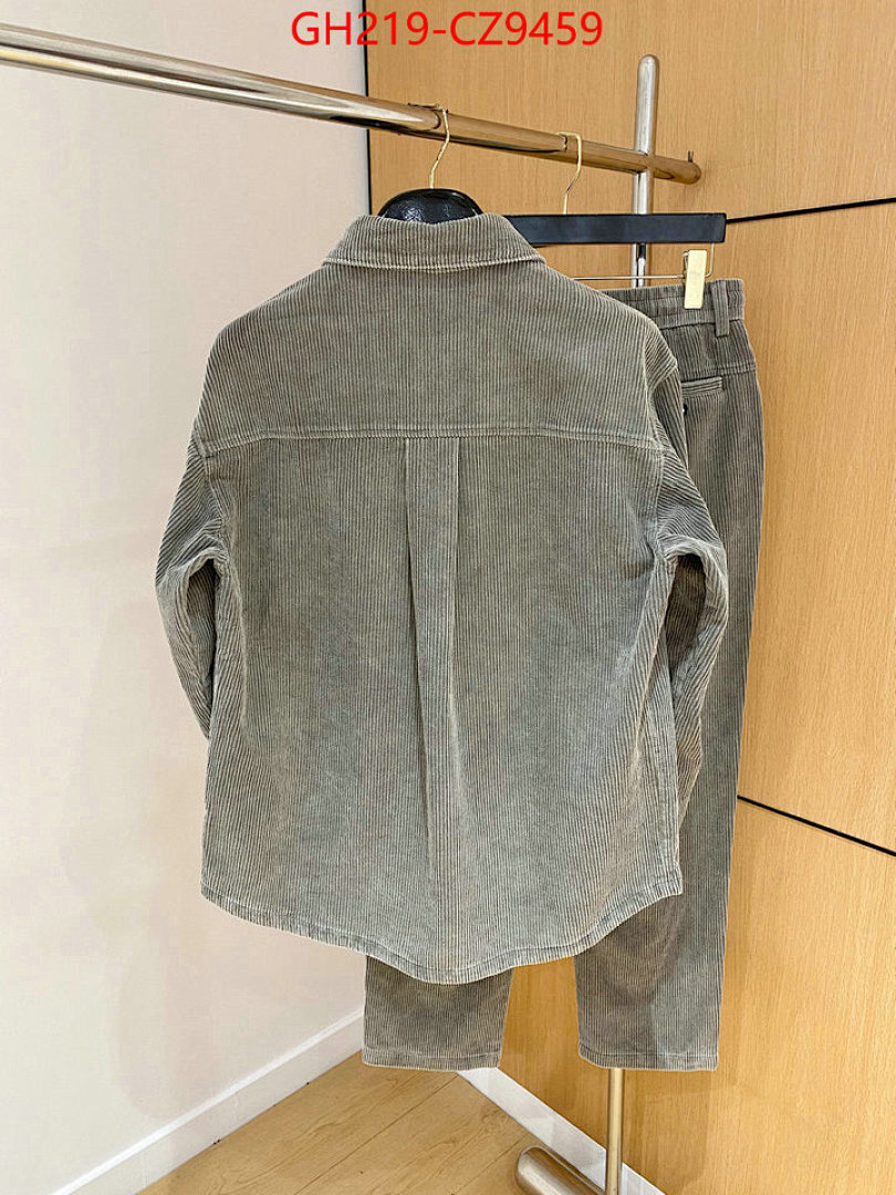 Clothing Set-Prada ID: CZ9459 $: 219USD