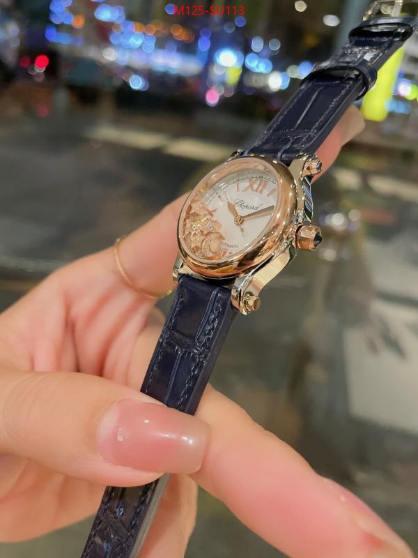 Watch(4A)-Chopard top ID: SU113 $: 125USD