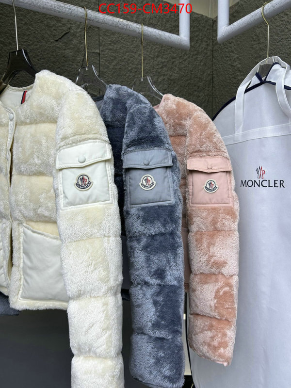 Down jacket Women-Moncler best wholesale replica ID: CM3470 $: 159USD