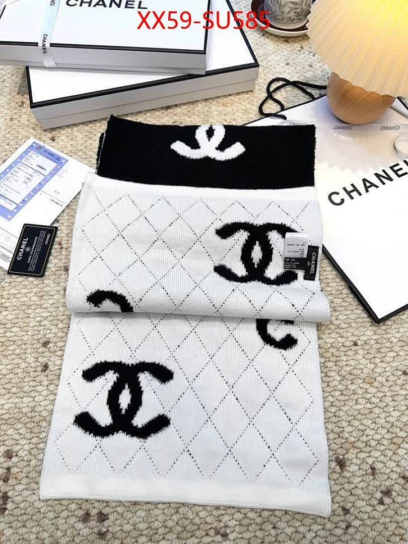 Scarf-Chnel ID: SU585 $: 59USD