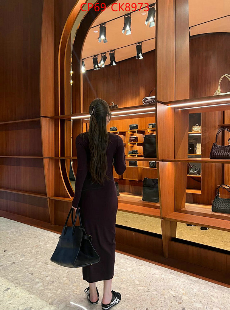 Clothing-LV ID: CK8973 $: 69USD