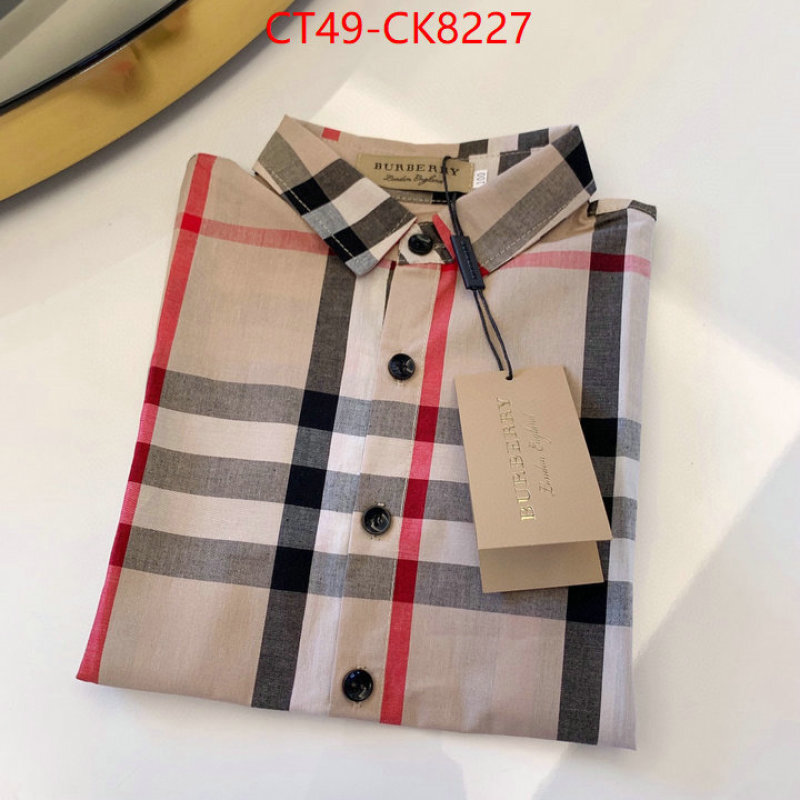 Kids clothing-Burberry new 2024 ID: CK8227 $: 49USD