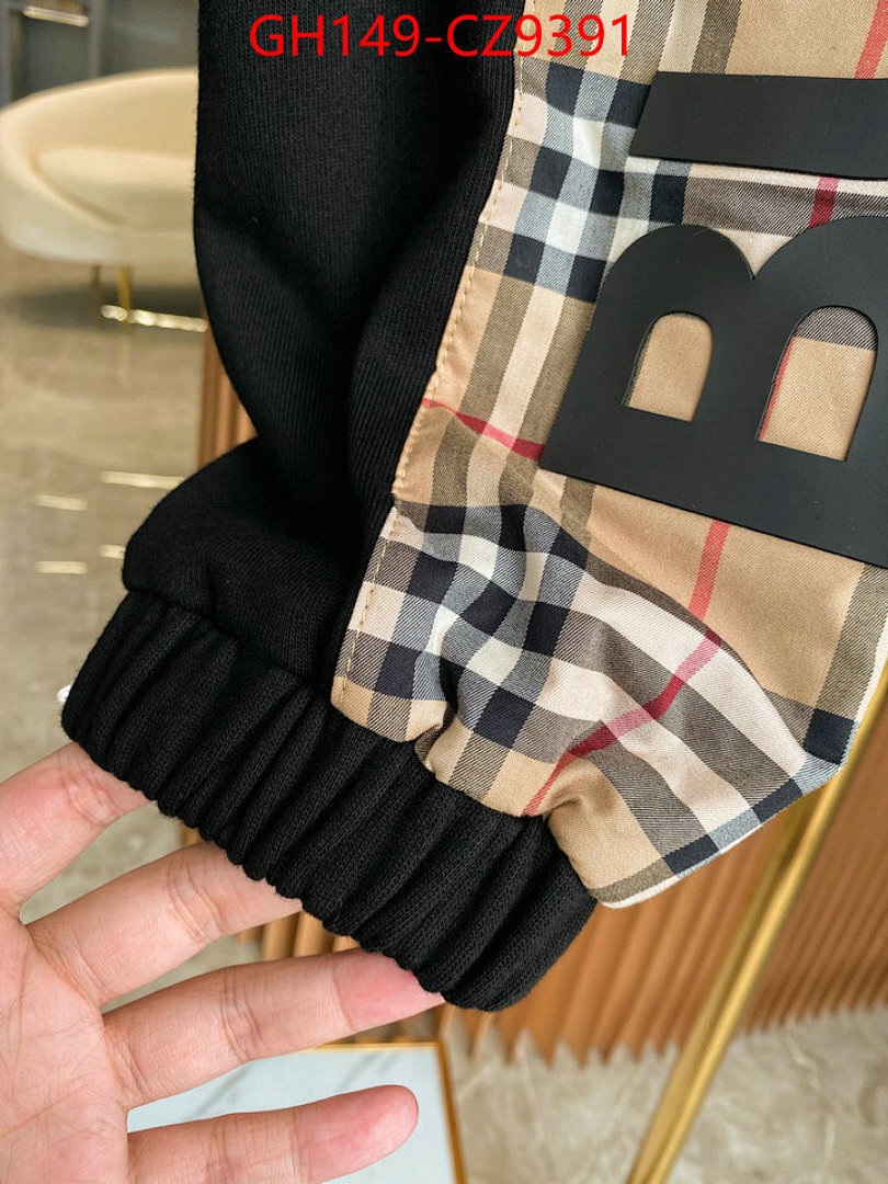 Clothing Set-Burberry ID: CZ9391 $: 149USD