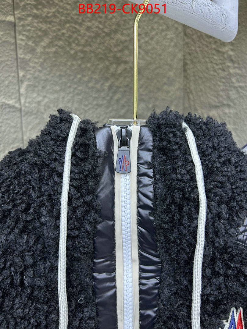 Down jacket Women-Moncler ID: CK9051 $: 219USD