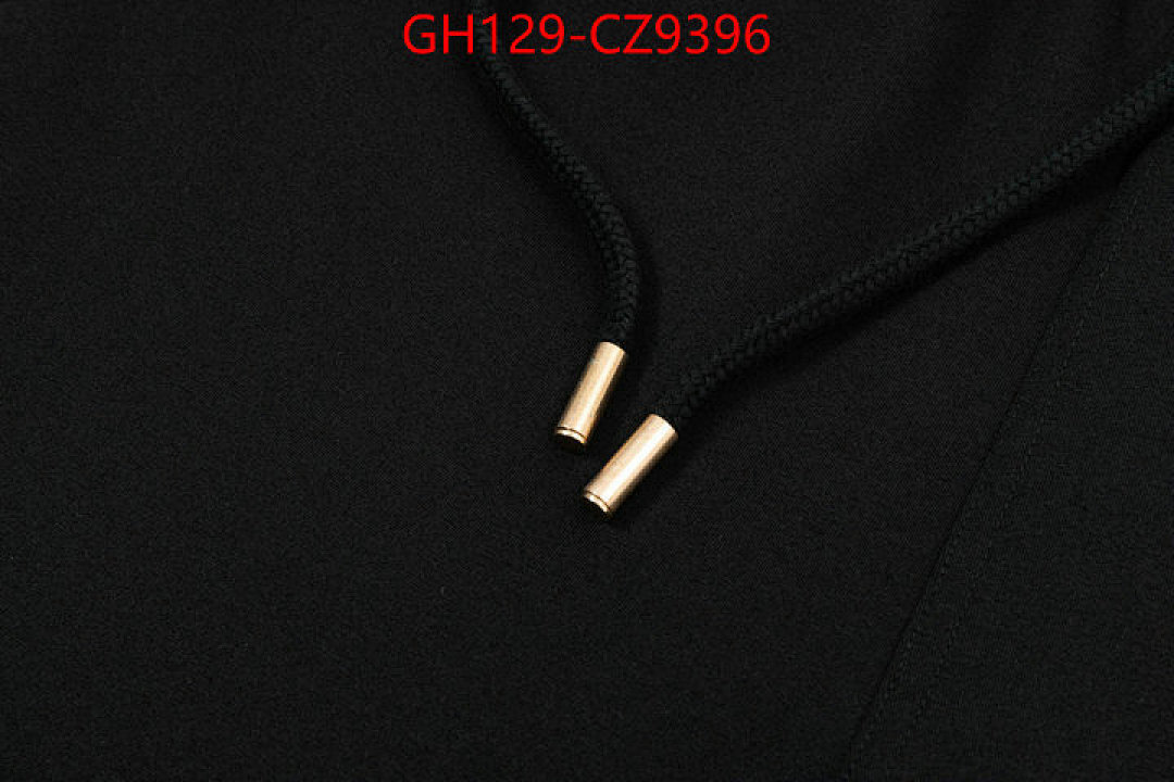 Clothing Set-Dior ID: CZ9396 $: 129USD