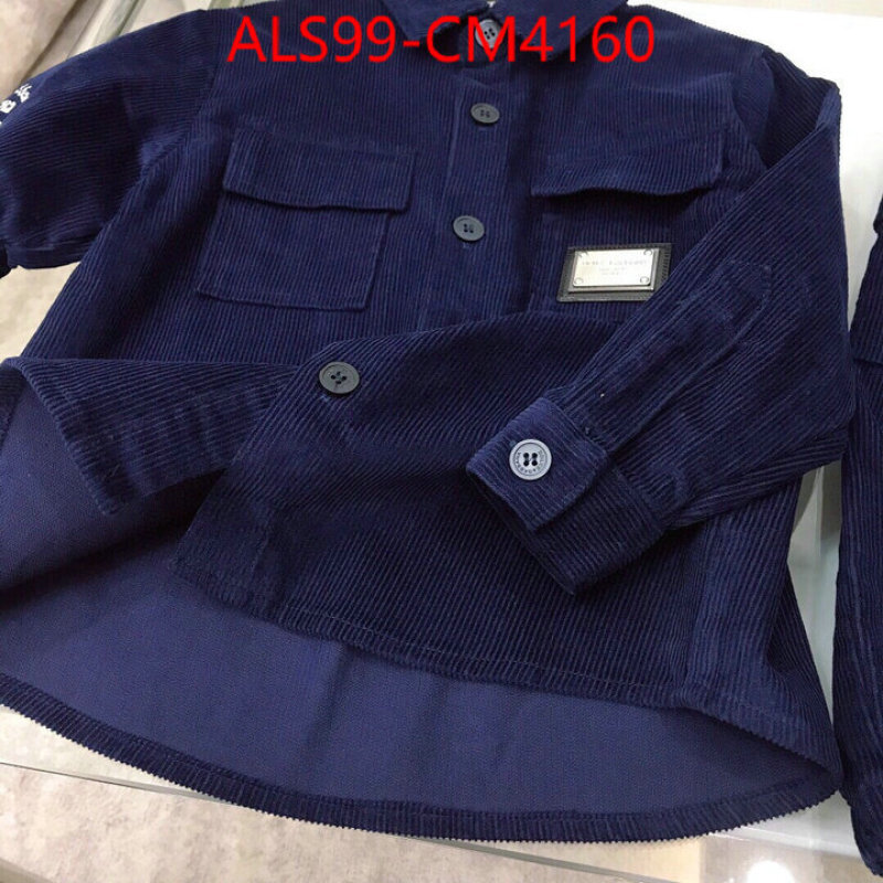 Kids clothing-DG ID: CM4160 $: 99USD