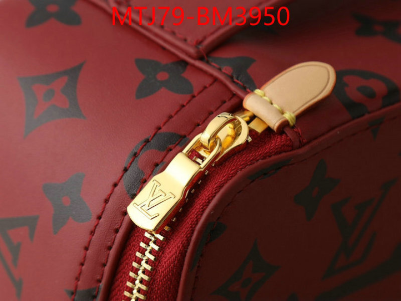 LV Bags(4A)-Vanity Bag- ID: BM3950