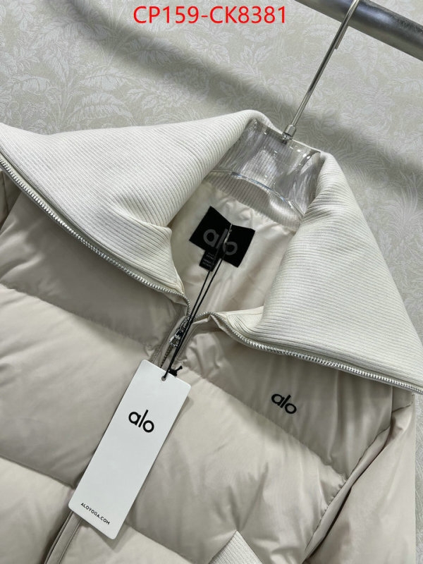 Down jacket Women-Alo ID: CK8381 $: 159USD