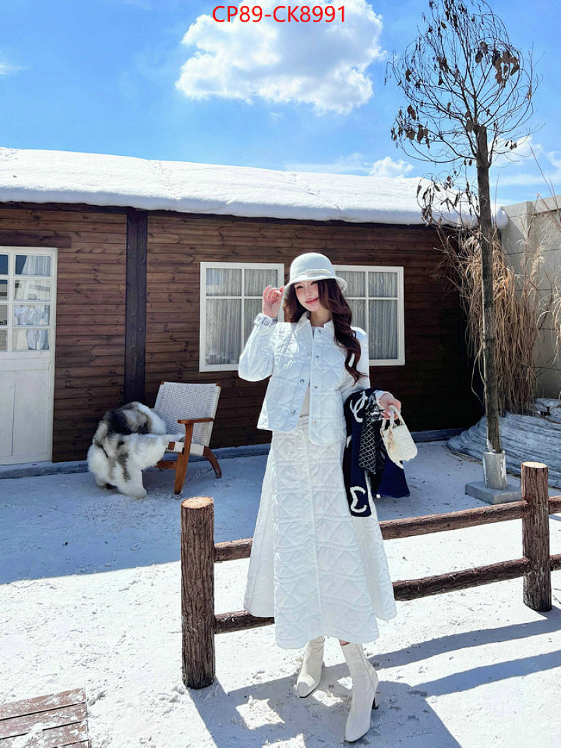 Clothing-Dior ID: CK8991 $: 89USD