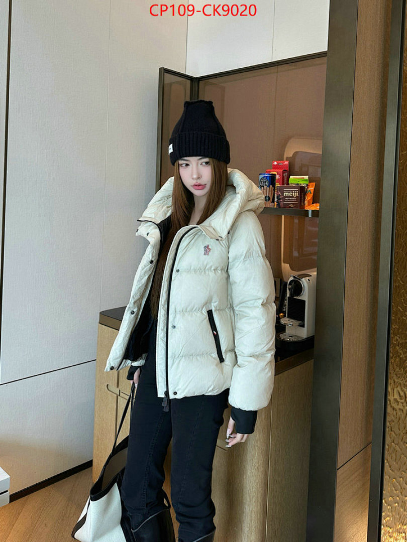 Down jacket Women-Moncler ID: CK9020 $: 109USD