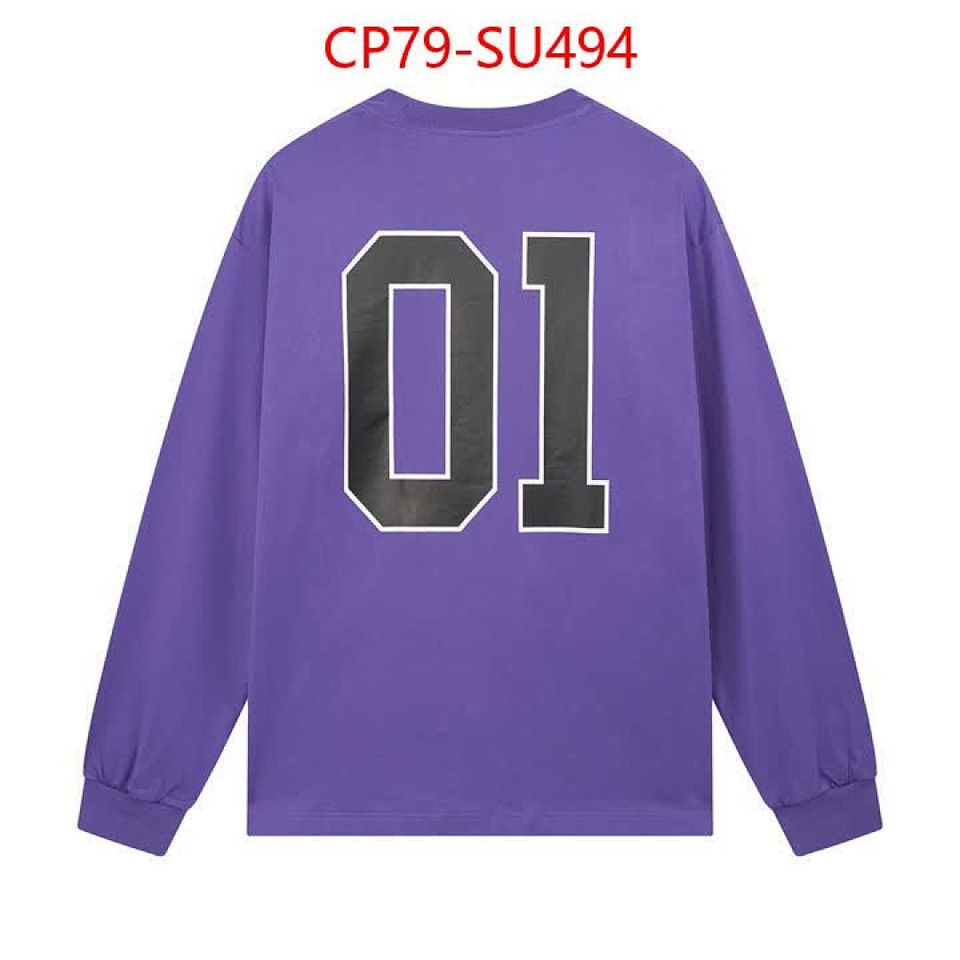 Clothing-Balenciaga ID: SU494 $: 79USD