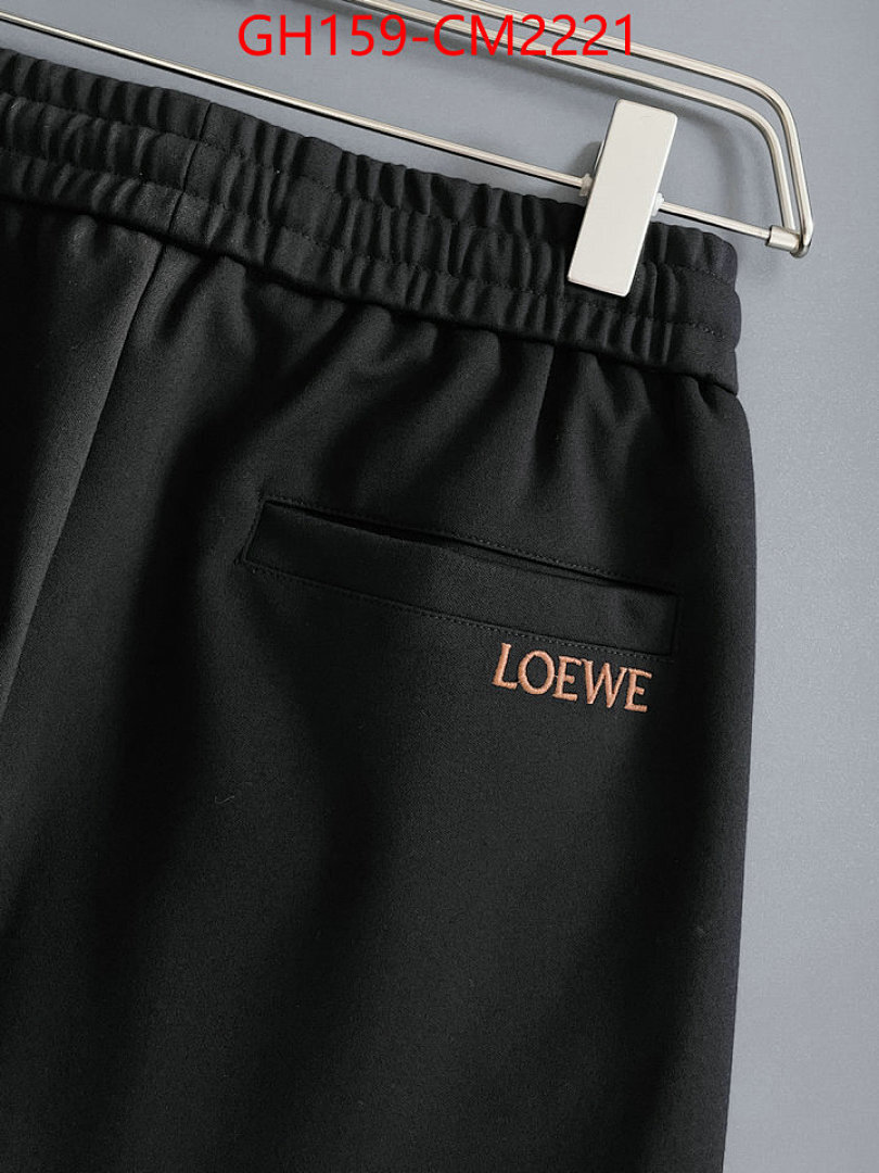 Clothing Set-Loewe ID: CM2221 $: 159USD