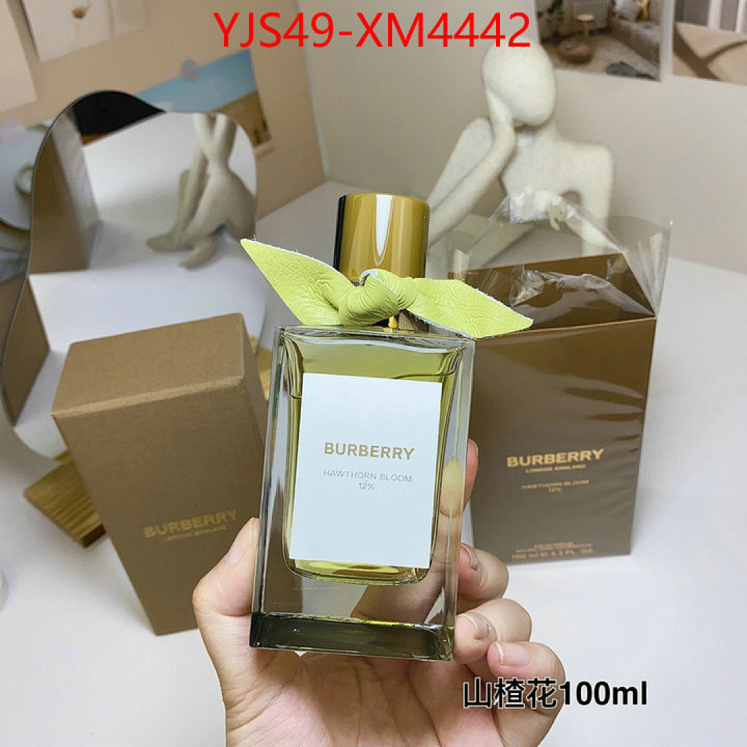 Perfume-Burberry ID: XM4442 $: 49USD