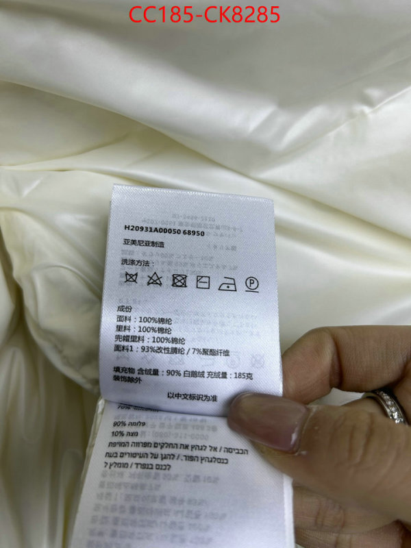 Down jacket Women-Moncler 1:1 replica wholesale ID: CK8285 $: 185USD