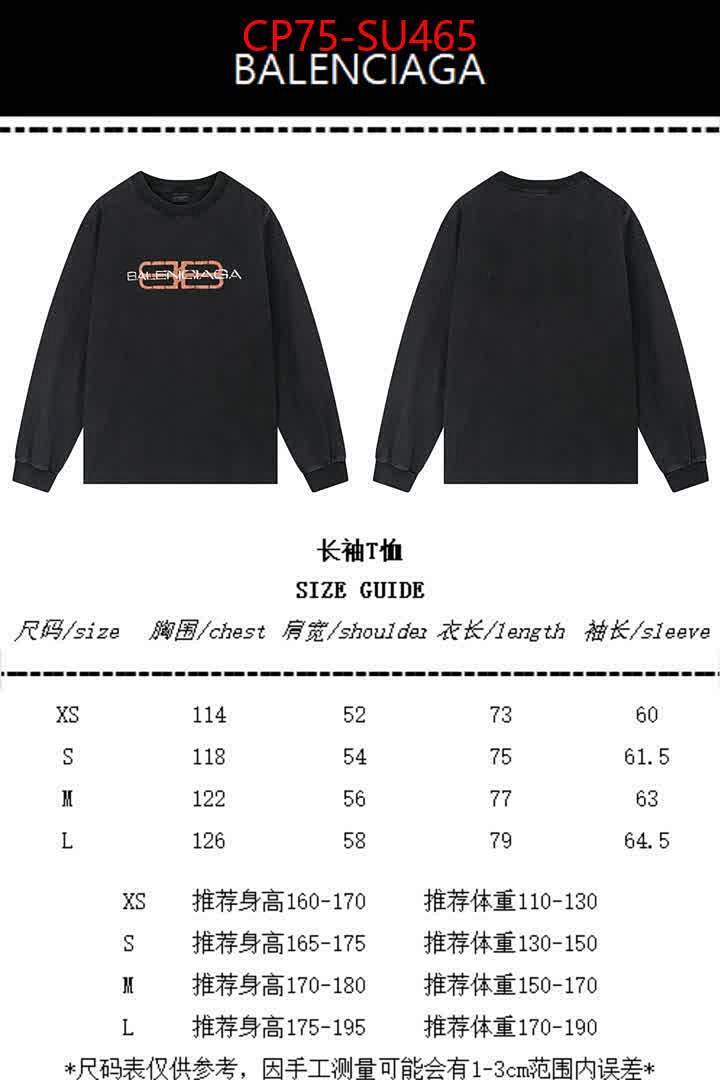 Clothing-Balenciaga ID: SU465 $: 75USD