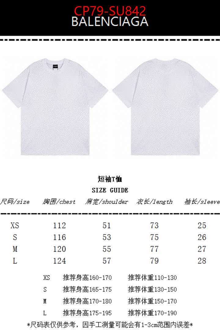 Clothing-Balenciaga ID: SU842 $: 79USD
