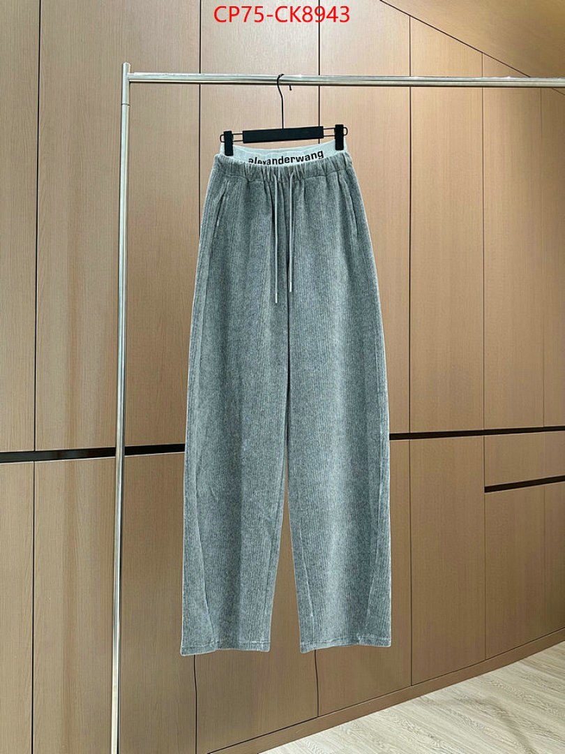 Clothing-Alexander Wang ID: CK8943 $: 75USD