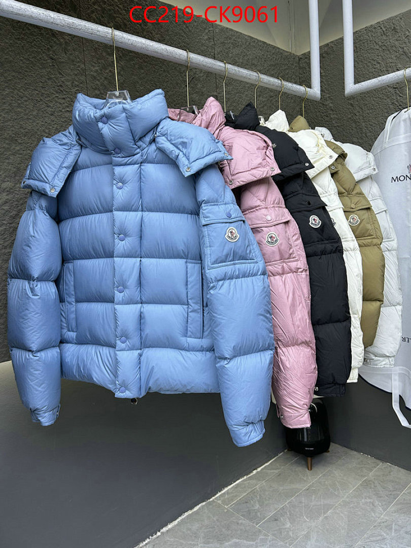 Down jacket Women-Moncler ID: CK9061 $: 219USD