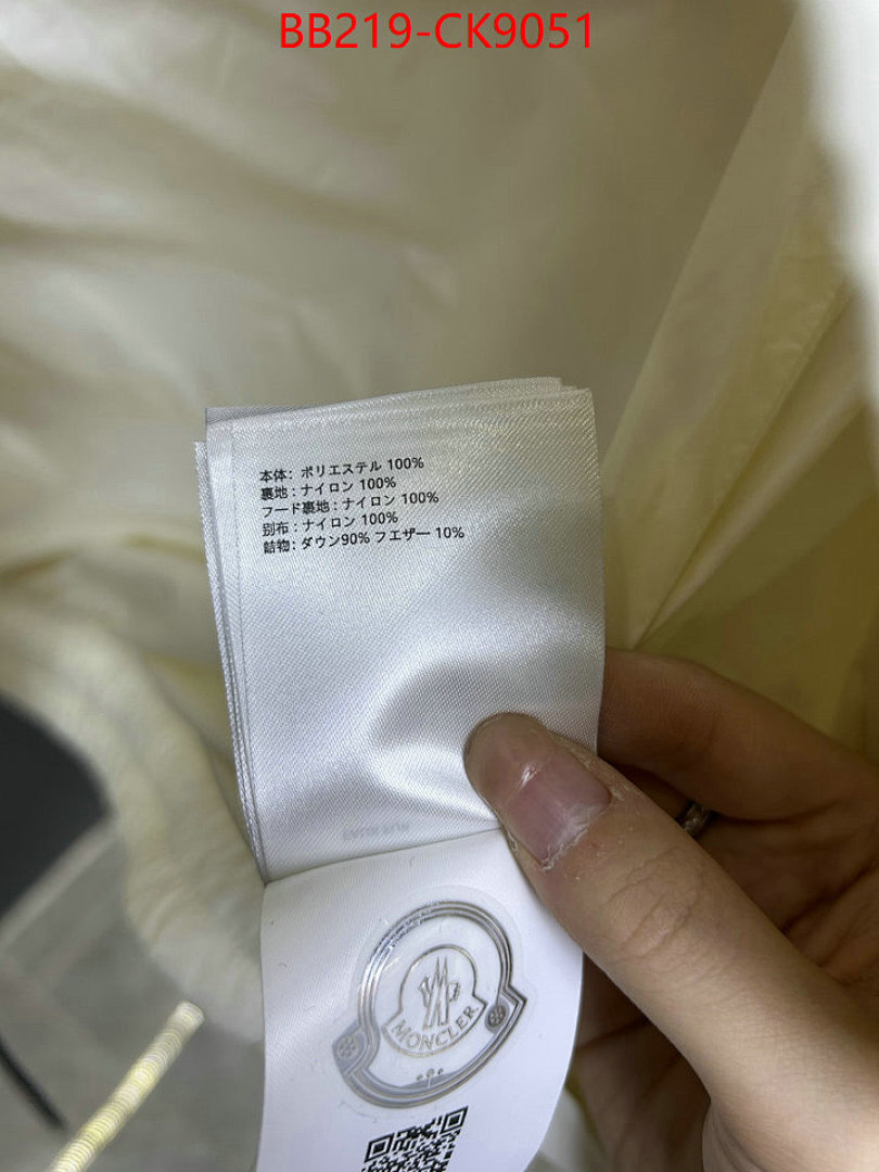 Down jacket Women-Moncler ID: CK9051 $: 219USD