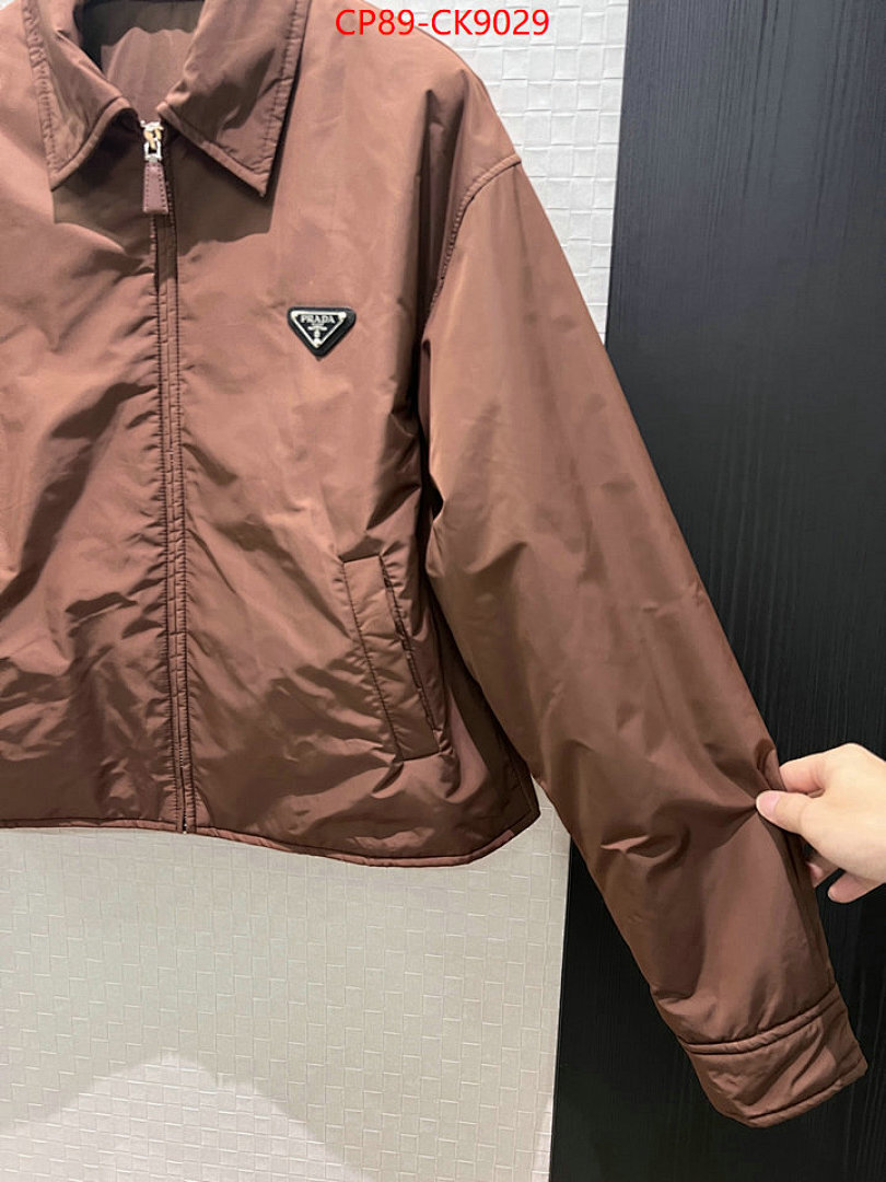 Clothing-Prada ID: CK9029 $: 89USD