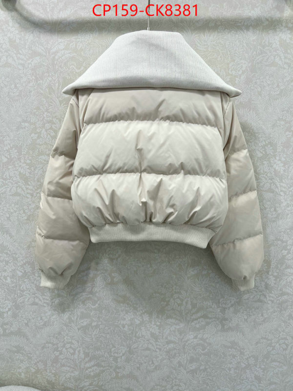 Down jacket Women-Alo ID: CK8381 $: 159USD