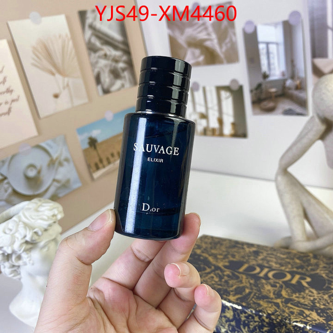 Perfume-Dior ID: XM4460 $: 49USD