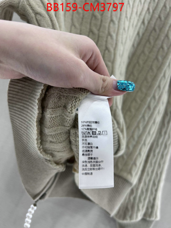 Clothing-Loewe ID: CM3797 $: 159USD
