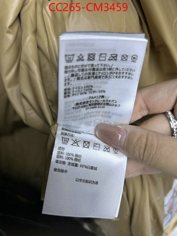 Down jacket Women-Moncler high quality aaaaa replica ID: CM3459 $: 265USD