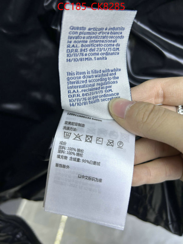 Down jacket Women-Moncler 1:1 replica wholesale ID: CK8285 $: 185USD