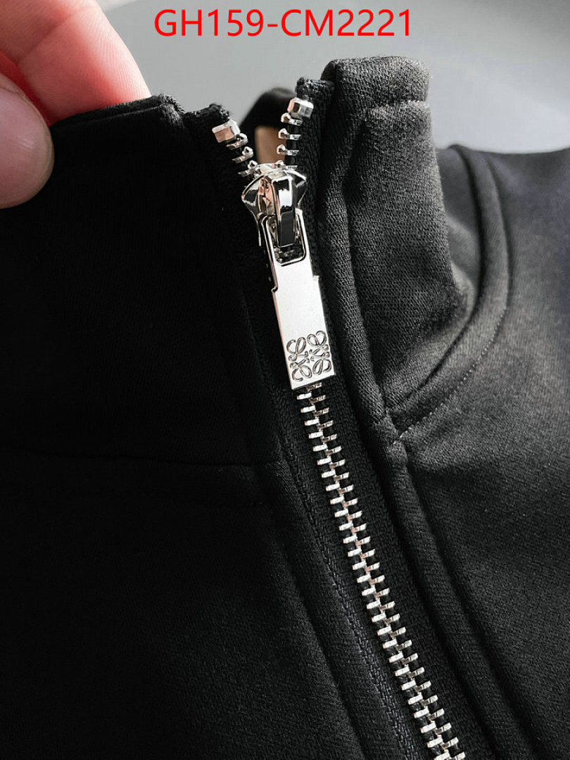 Clothing Set-Loewe ID: CM2221 $: 159USD