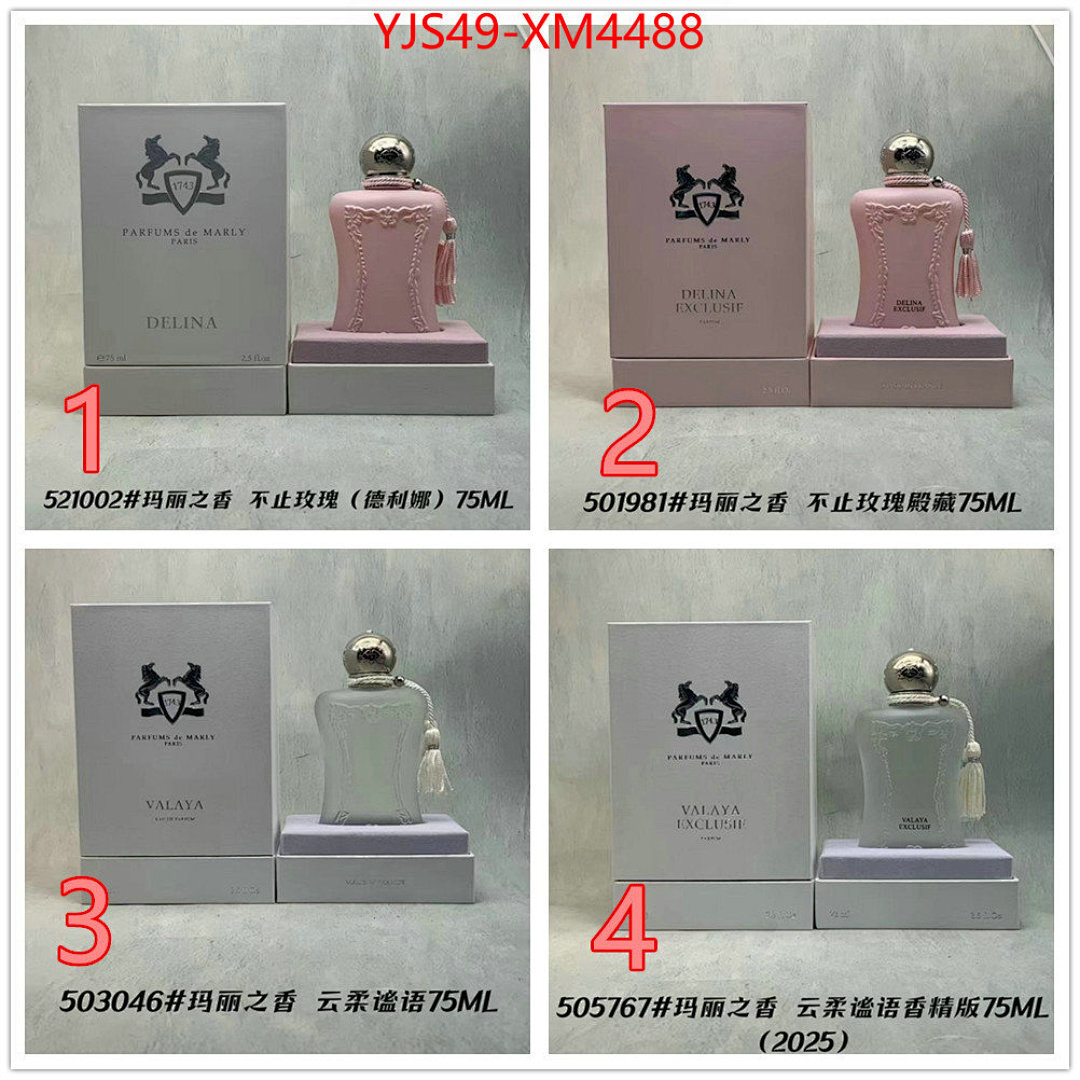 Perfume-Parfums de Marly ID: XM4488 $: 49USD