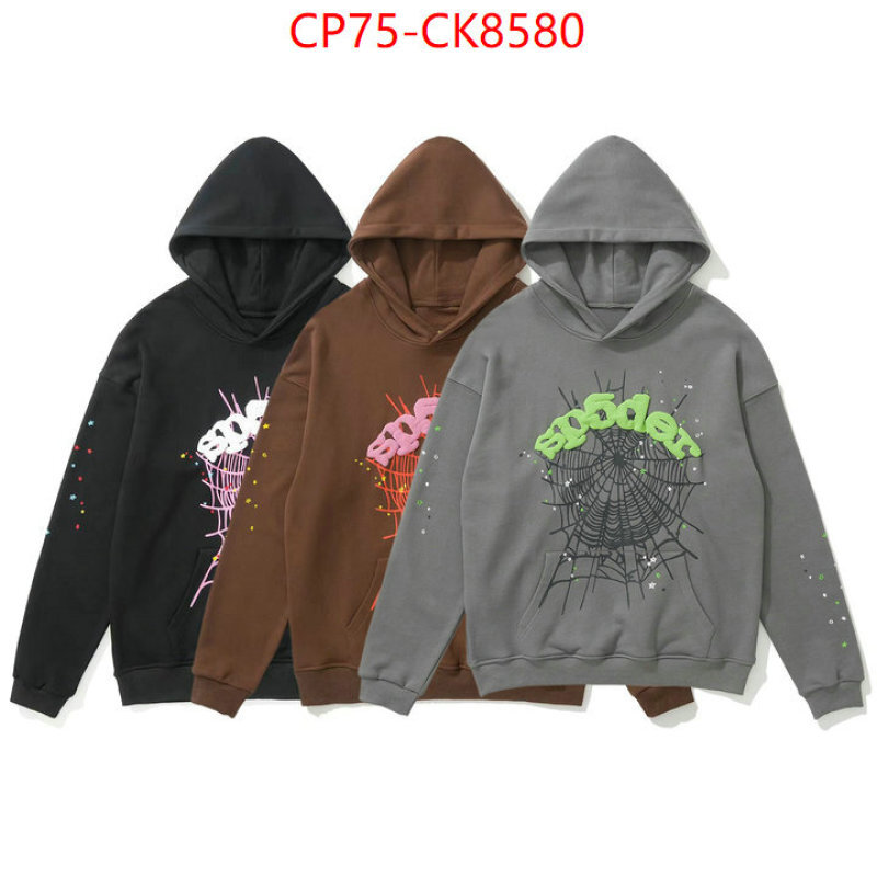 Clothing-Sp5der ID: CK8580 $: 75USD