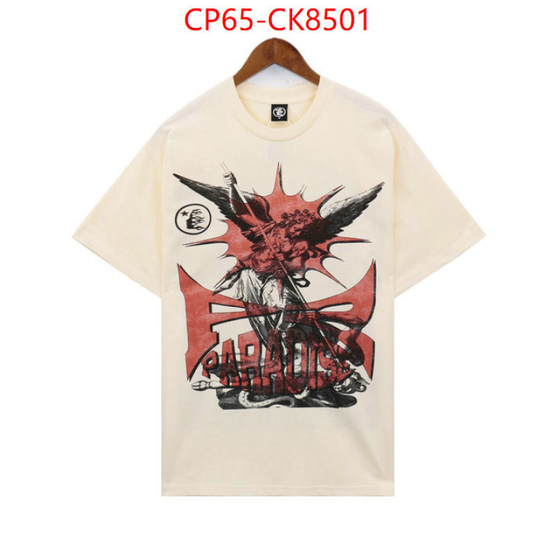 Clothing-Hellstar ID: CK8501 $: 65USD