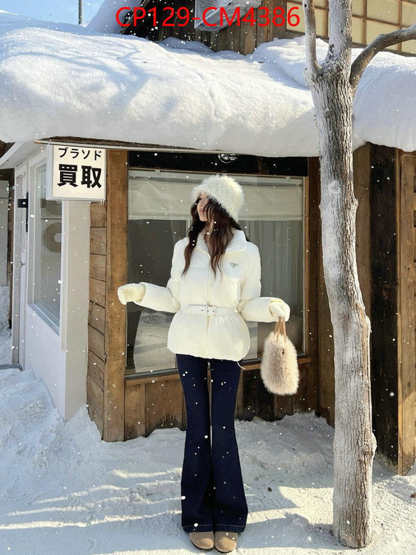 Clothing-Prada ID: CM4386 $: 129USD
