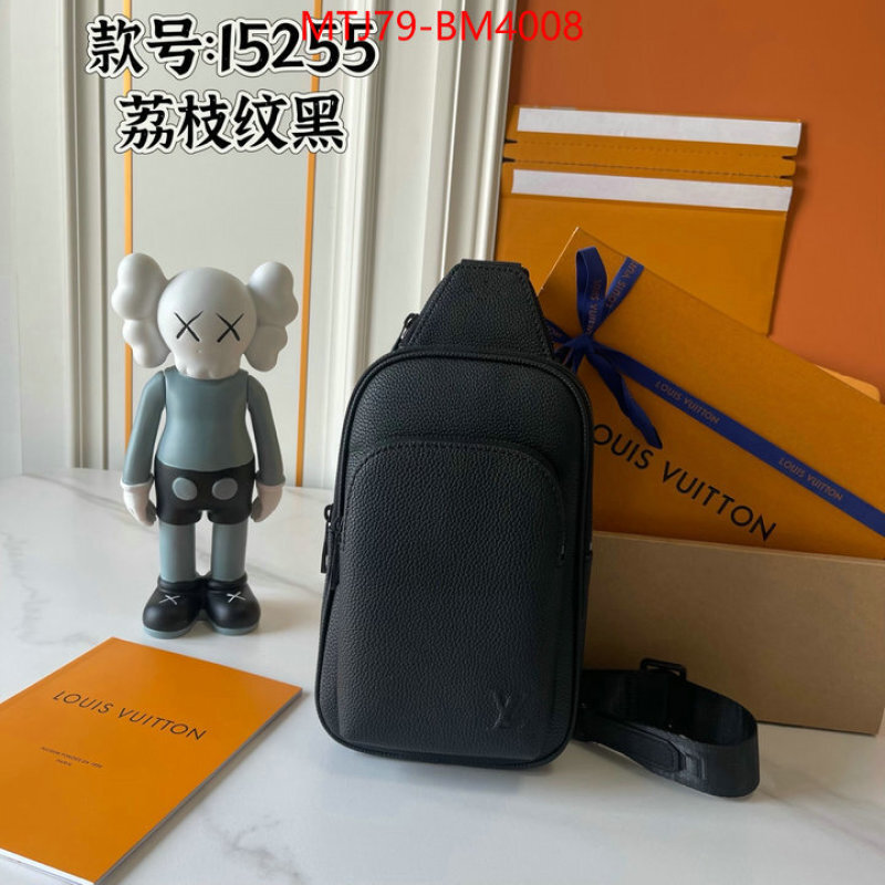 LV Bags(4A)-Avenue- ID: BM4008 $: 79USD,