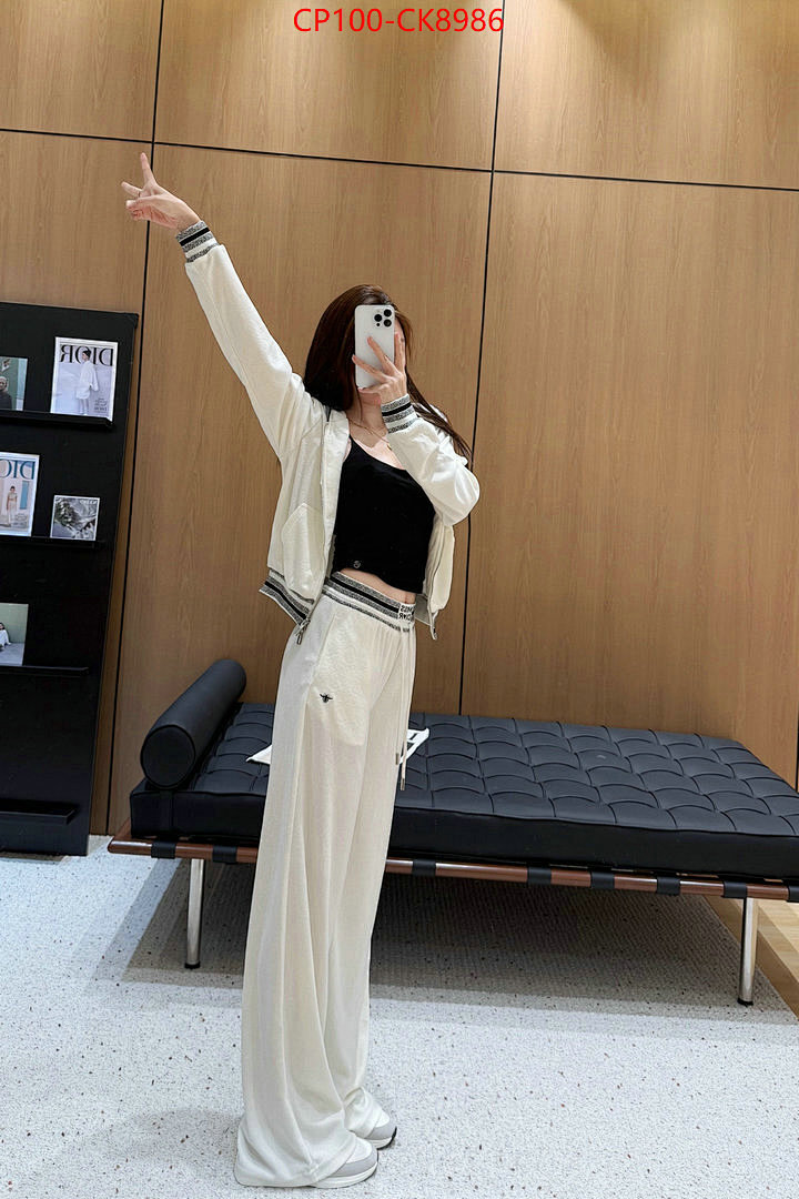 Clothing Set-Dior ID: CK8986 $: 100USD