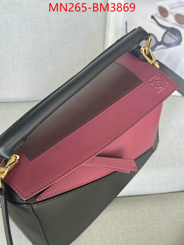 Loewe Bags(TOP)-Puzzle- ID: BM3869 $: 265USD,