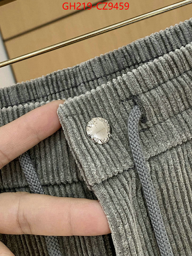 Clothing Set-Prada ID: CZ9459 $: 219USD