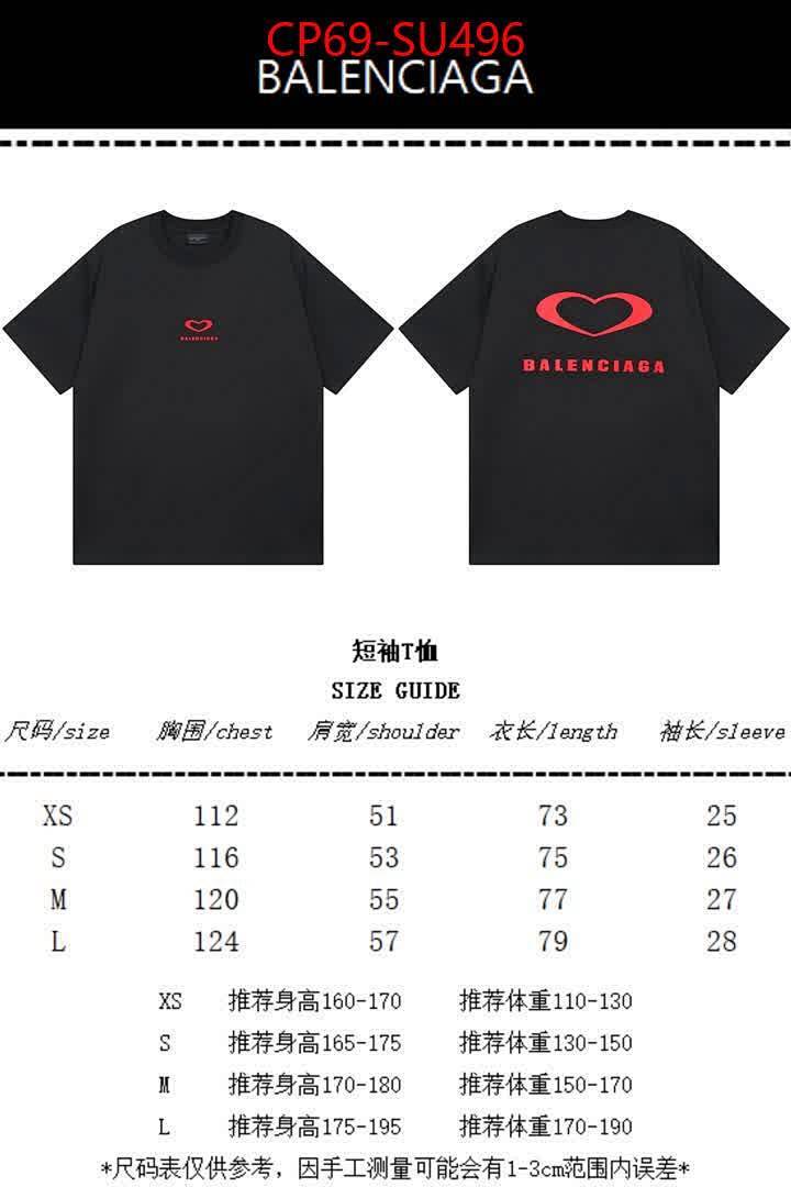 Clothing-Balenciaga ID: SU496 $: 69USD