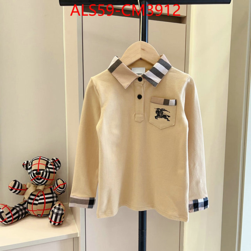 Kids clothing-Burberry ID: CM3912 $: 59USD