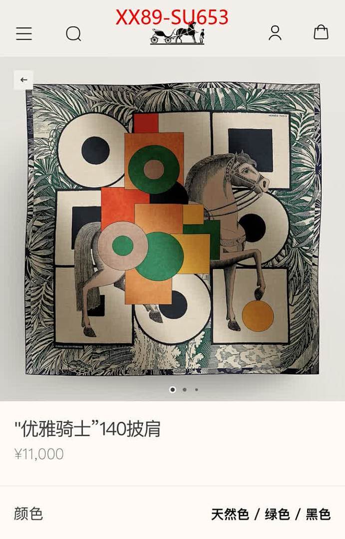 Scarf-Hermes ID: SU653 $: 89USD